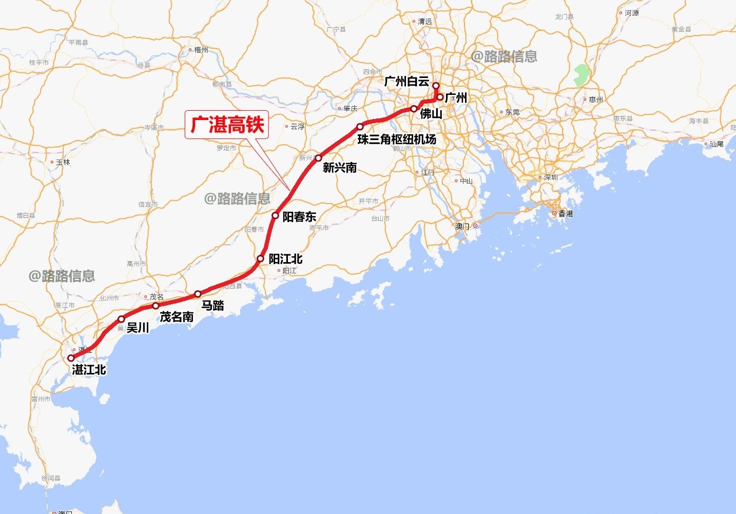 广湛高速铁路线路走向示意图